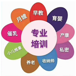 &#20843;&#25106;&#20307;&#32946;&#40;&#20013;&#22269;&#41;&#23448;&#26041;&#32593;&#31449;&#45;&#30331;&#24405;&#20837;&#21475;