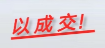 &#20843;&#25106;&#20307;&#32946;&#40;&#20013;&#22269;&#41;&#23448;&#26041;&#32593;&#31449;&#45;&#30331;&#24405;&#20837;&#21475;