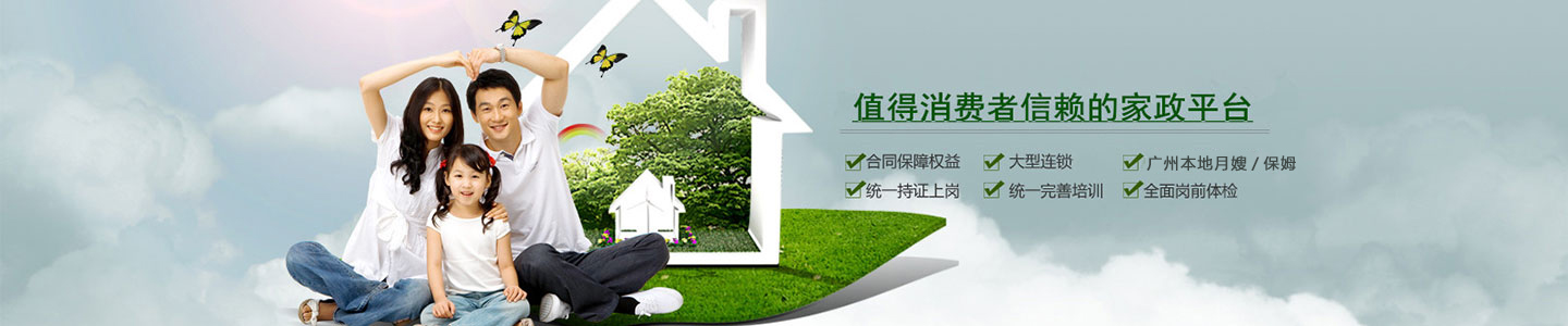 &#20843;&#25106;&#20307;&#32946;&#40;&#20013;&#22269;&#41;&#23448;&#26041;&#32593;&#31449;&#45;&#30331;&#24405;&#20837;&#21475;