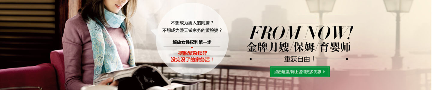 &#20843;&#25106;&#20307;&#32946;&#40;&#20013;&#22269;&#41;&#23448;&#26041;&#32593;&#31449;&#45;&#30331;&#24405;&#20837;&#21475;